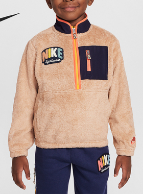 Nike/耐克正品POWDER PLAY小童休闲立领拼接卫衣HQ8073-200