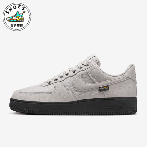 Nike/耐克正品Air Force 1男士低帮运动休闲耐磨板鞋HQ3822-001