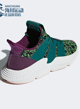 Adidas/阿迪达斯正品三叶草男女低帮透气轻便低帮运动鞋D97053