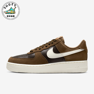 IO1914 Nike 235 1女士低帮翻毛皮休闲轻便板鞋 Force 耐克正品 Air