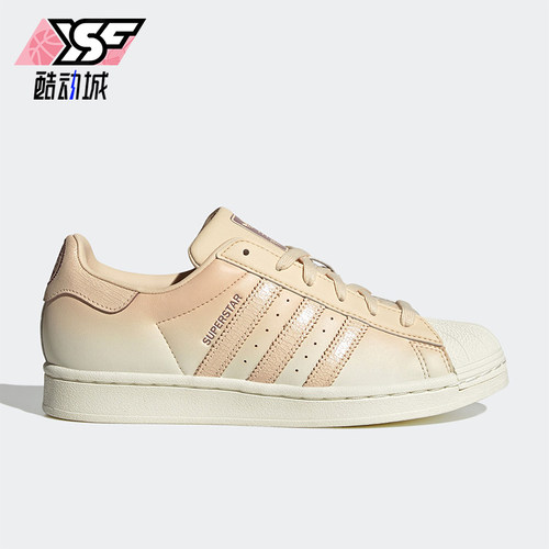 阿迪达斯女士时尚运动板鞋