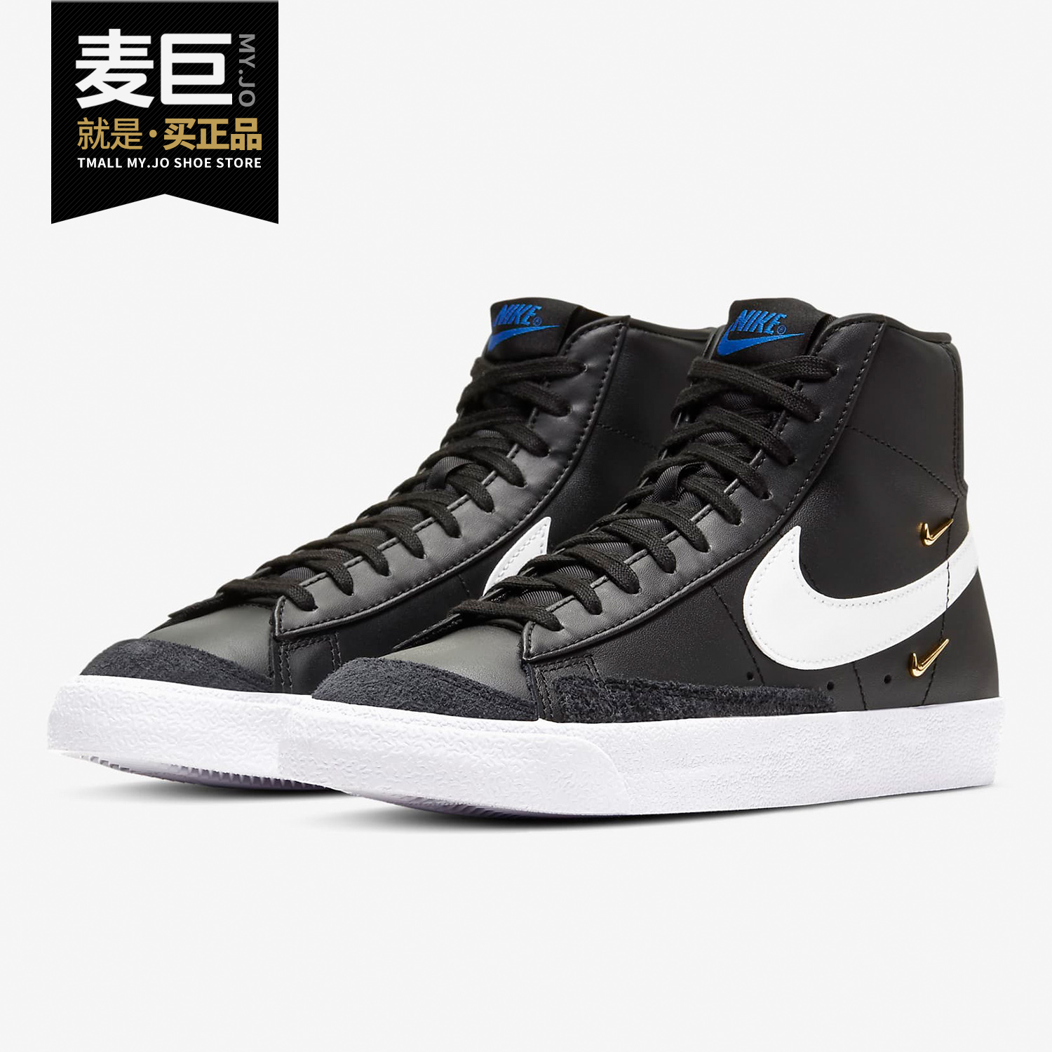 Nike/耐克时尚运动休闲鞋