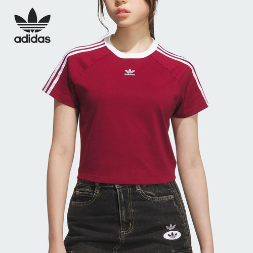 Adidas/阿迪达斯正品三叶草女士修身三条纹圆领透气短袖KF0314