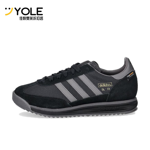 Adidas/阿迪达斯正品三叶草SL72新款男黑经典灰色休闲鞋KK3643