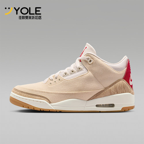 Nike/耐克正品JORDAN女士经典耐磨经典运动复古篮球鞋IR0910-400