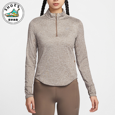 Nike/耐克正品新款女士运动训练透气长袖T恤HQ0500-233