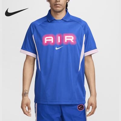 Nike/耐克正品夏季男士透气翻领运动时尚轻盈短袖T恤HM0173-480