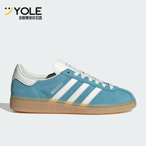 Adidas/阿迪达斯正品三叶草女士运动经典复古简约系带板鞋JS3991
