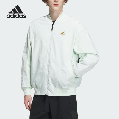 Adidas/阿迪达斯男士夹克外套