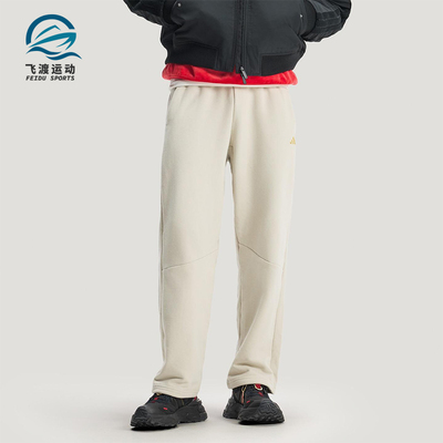 Adidas/阿迪达斯正品NYR FT KN PNT男士系带针织运动直筒裤KE4066