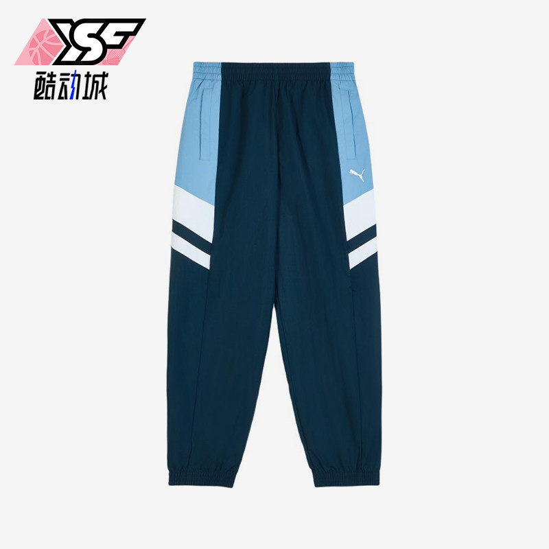 Puma/彪马正品男女深蓝浅蓝休闲裤束脚舒适经典轻便裤子634281-06