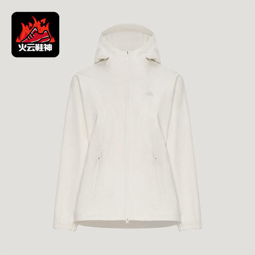 Adidas/阿迪达斯正品女士拒水宽松休闲连帽长袖外套KZ1597