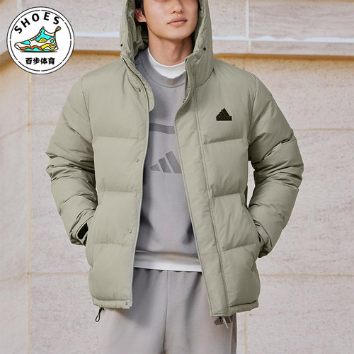 Adidas/阿迪达斯正品冬季男女连帽耐穿保暖潮流休闲羽绒服KQ5540
