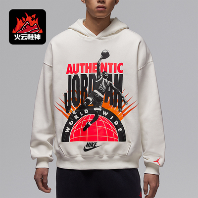 Nike/耐克正品Jordan男士运动加绒套头时尚复古卫衣IF1844-133