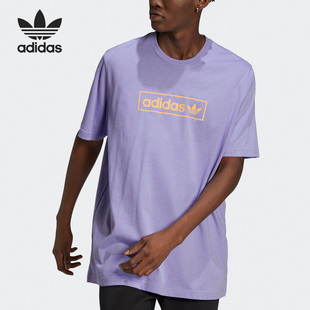 运动休闲短袖 三叶草男子时尚 T恤HB1819 阿迪达斯正品 Adidas