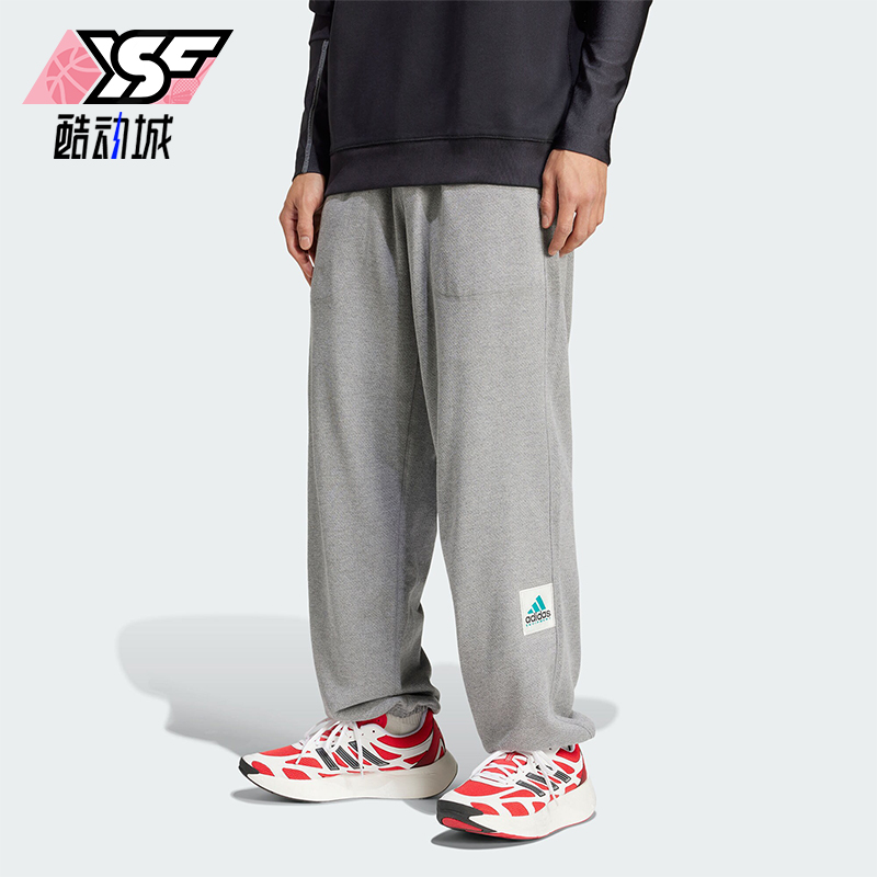 Adidas/阿迪达斯正品EQT REFLECT PNT男士束脚运动裤JP0355
