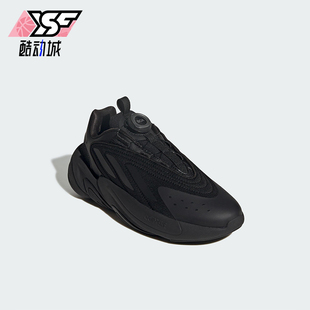 复古耐磨运动鞋 三叶草大童休闲经典 HQ2675 阿迪达斯正品 Adidas