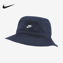 Nike/耐克正品当季新款男女运动休闲透气渔夫帽 CK5324-451
