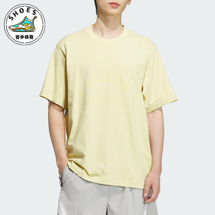 新款 夏季 男士 经典 JL6072 Adidas 跑步训练透气短袖 阿迪达斯正品