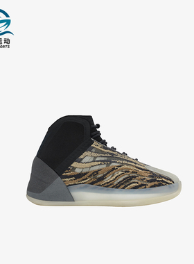 Adidas/阿迪达斯正品YZY QNTM小童高帮经典休闲耐磨运动鞋GX1332