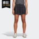 女子网球运动休闲训练短裙 Adidas 新款 19夏季 DP0247 阿迪达斯正品