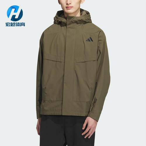 Adidas/阿迪达斯正品2025秋季款男士运动连帽耐穿日常外套KB7625