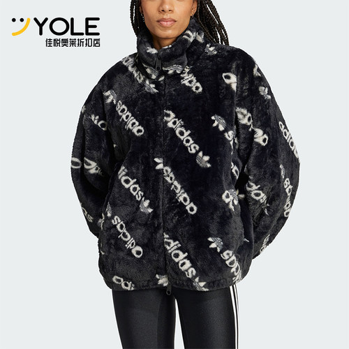 阿迪达斯女士人造毛皮保暖外套