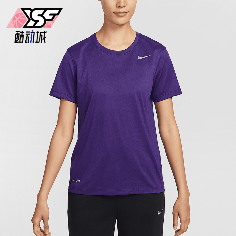 Nike/耐克正品2025新款女士时尚潮流耐磨经典短袖T恤IB8899-547