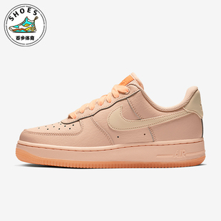 FORCE AIR 女士空一号低帮板鞋 800 Nike AO2132 耐克正品