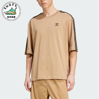 Adidas/阿迪达斯正品三叶草男士运动宽松针织透气休闲短袖JY1397