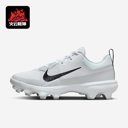 Nike/耐克正品Force Trout 9男士运动低帮耐磨训练鞋FB2908-100