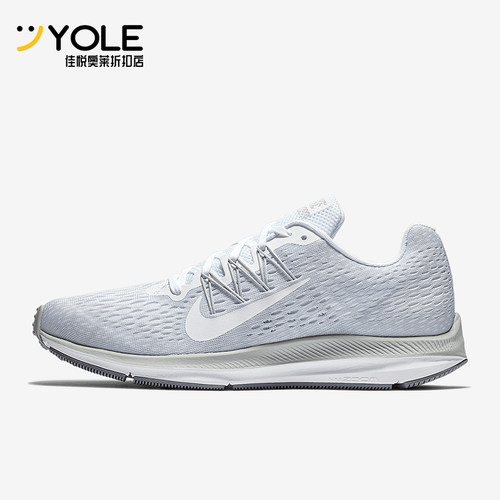 Nike/耐克正品ZOOM WINFLO 5女士低帮轻便跑步鞋AA7414-100
