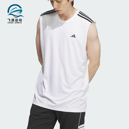 Adidas/阿迪达斯正品2025夏季男女透气经典宽松训练背心KE5907