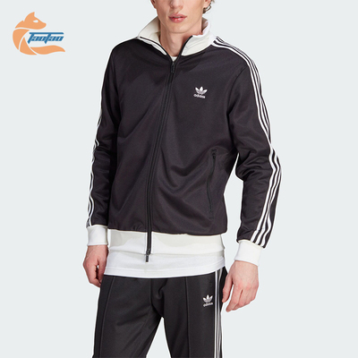 阿迪达斯男士立领夹克外套