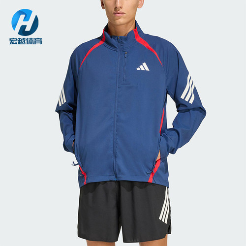 Adidas/阿迪达斯正品2025冬季款男士耐穿跑步运动立领外套KA8725