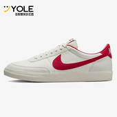 耐克正品 日常运动耐磨低帮板鞋 2025秋季 Nike 款 男士 HQ1657 100