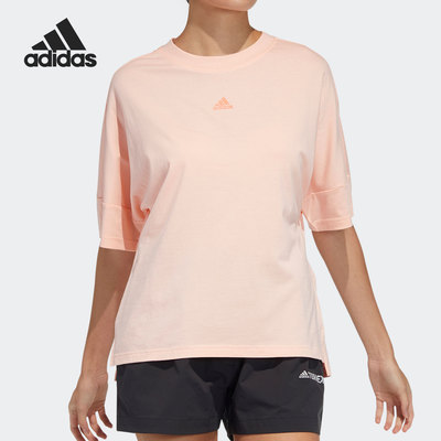 Adidas/阿迪达斯夏季短袖