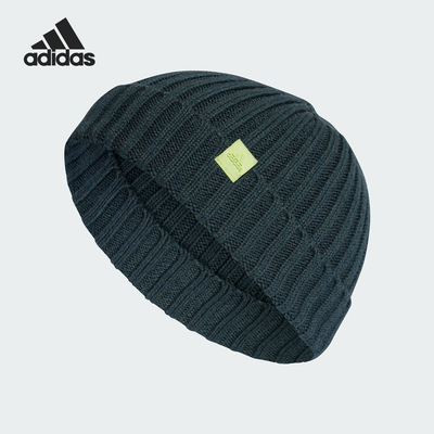 Adidas/阿迪达斯男女保暖针织帽