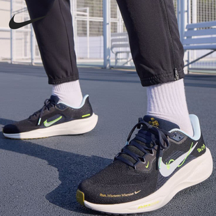 耐克正品 HQ3452 26夏Pegasus 缓震运动公路跑步鞋 041 41男士 Nike