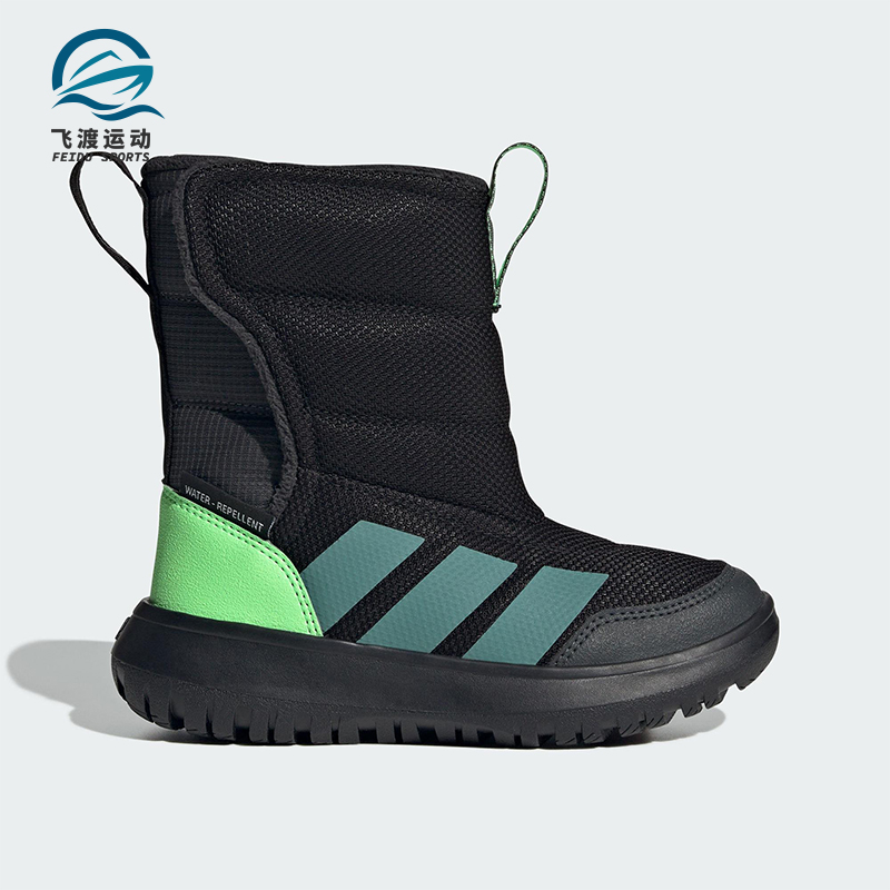 Adidas/阿迪达斯正品WINTERPLAY小童加绒保暖高帮雪地靴JQ2630