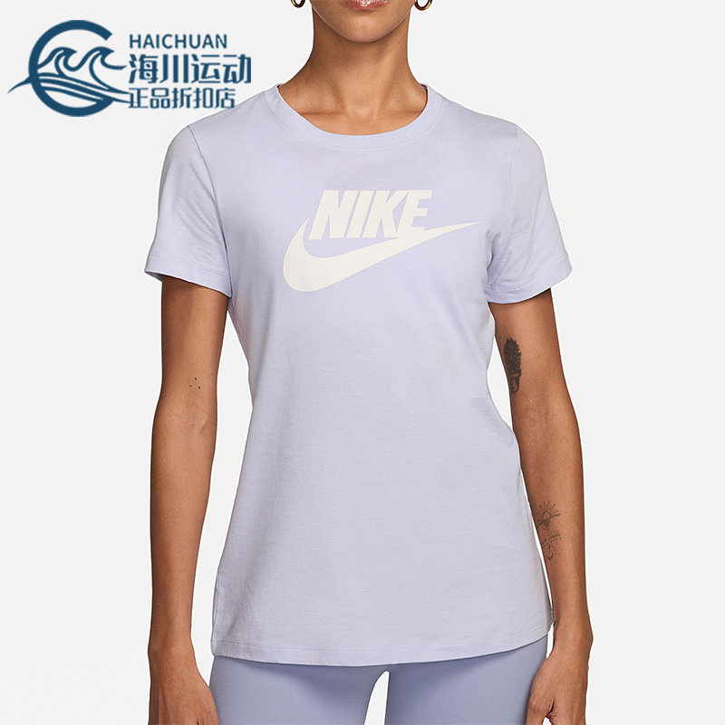 耐克女士运动圆领透气短袖