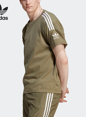 Adidas/阿迪达斯正品新款男子休闲运动透气圆领短袖T恤HR8944
