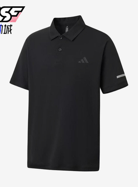 Adidas/阿迪达斯正品新款男黑色时尚简约短袖Polo衫KX2745