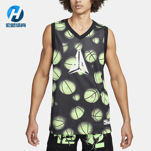 Nike/耐克正品男士V领无袖休闲经典运动休闲篮球背心FN2977-337