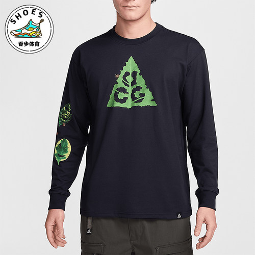 Nike/耐克正品春季新款男士针织印花宽松运动长袖HJ0803-010