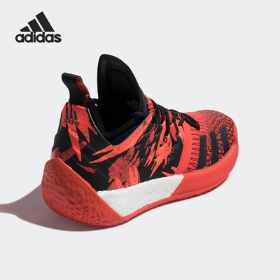 Adidas/阿迪达斯正品Harden Vol.2 Path男士缓震篮球鞋F35907
