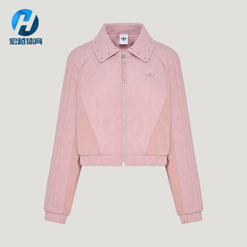 Adidas/阿迪达斯正品三叶草女士宽松短款长袖夹克外套KX3040
