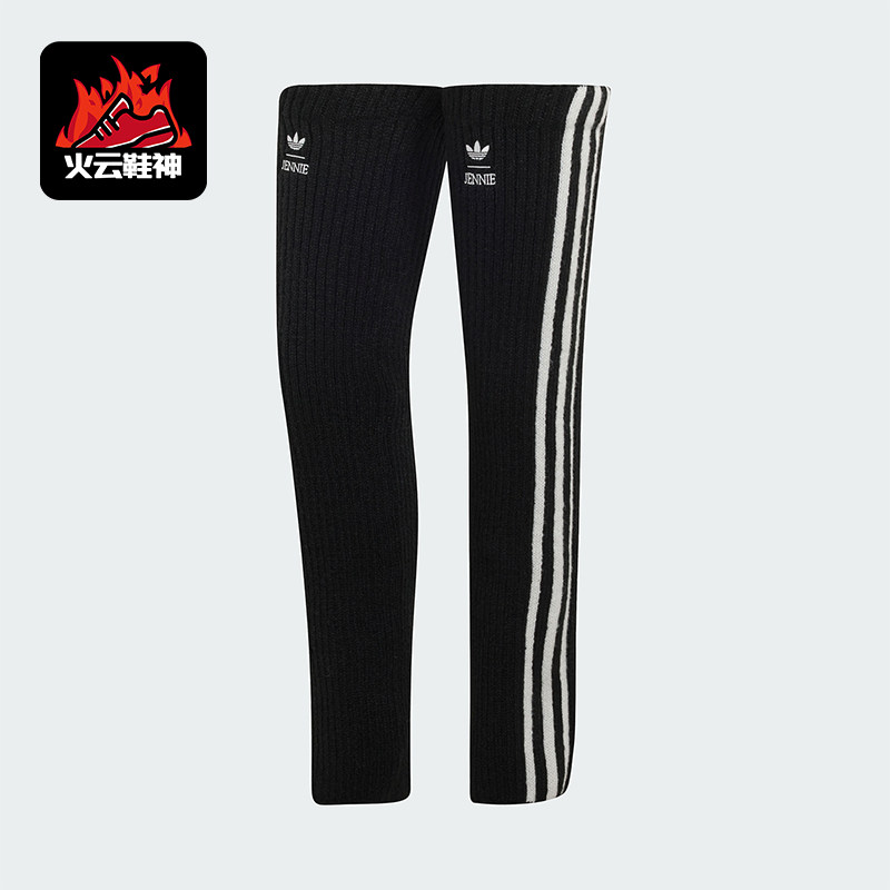 Adidas/阿迪达斯正品三叶草女士时尚简约高筒护腿袜套LD4843