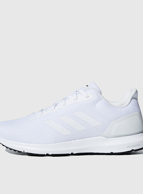 Adidas/阿迪达斯正品Cosmic 2 男女轻便舒适 运动跑步鞋 F34876