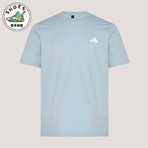 Adidas/阿迪达斯正品S SMALL LOGO T男女经典透气通勤T恤KU6402